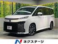 2023 Toyota Voxy