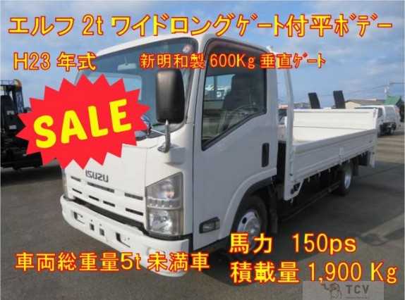 2011 Isuzu Elf Truck