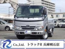 2016 Toyota Dyna Truck