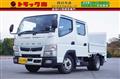 2021 Mitsubishi Fuso Canter