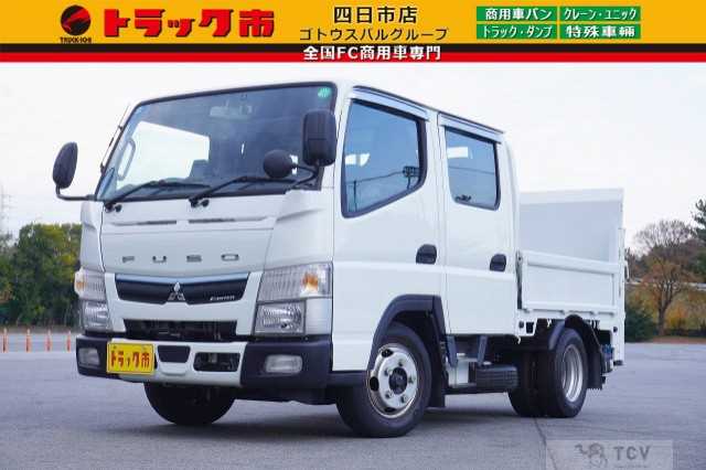 2021 Mitsubishi Fuso Canter