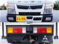 2021 Mitsubishi Fuso Canter