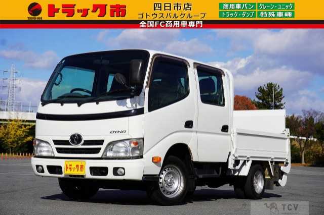 2015 Toyota Dyna Truck