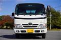2015 Toyota Dyna Truck
