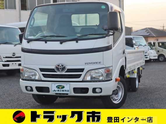 2015 Toyota Toyoace