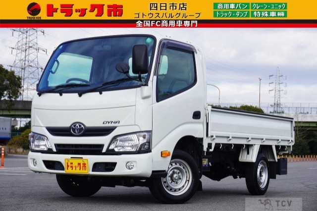 2020 Toyota Dyna Truck