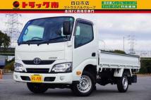 2020 Toyota Dyna Truck