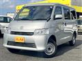 2023 Toyota Townace Van