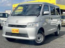 2023 Toyota Townace Van