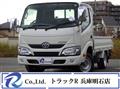 2018 Toyota Dyna Truck