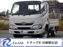 2018 Toyota Dyna Truck