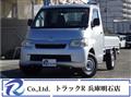 2017 Toyota Townace Truck