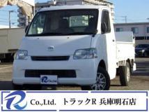 2018 Toyota Townace Truck