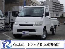 2018 Toyota Townace Truck