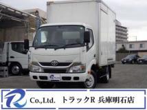 2016 Toyota Dyna Truck