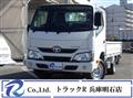 2018 Toyota Dyna Truck