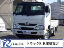 2018 Toyota Dyna Truck