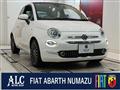 2018 Fiat 500