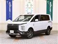 2023 Mitsubishi Delica D5