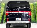 2024 Mitsubishi Delica D5