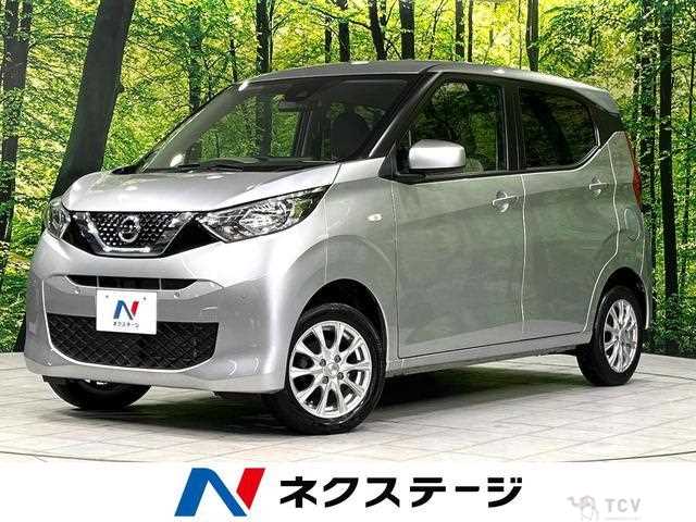 2020 Nissan Nissan Others