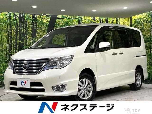 2015 Nissan Serena