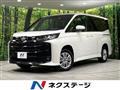 2025 Toyota Noah