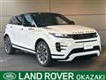 2024 Land Rover Land Rover Others