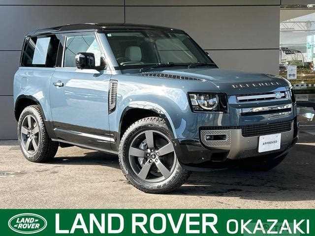 2025 Land Rover Defender