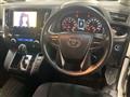 2018 Toyota Alphard G