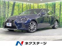 2017 Lexus IS