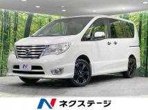 2016 Nissan Serena