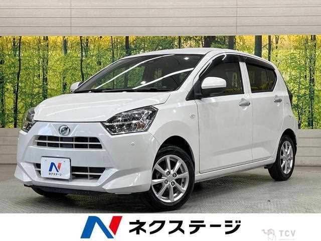 2017 Daihatsu Mira