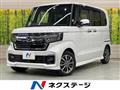 2023 Honda N BOX