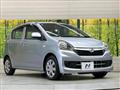 2015 Daihatsu Mira
