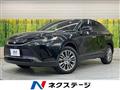 2020 Toyota Harrier