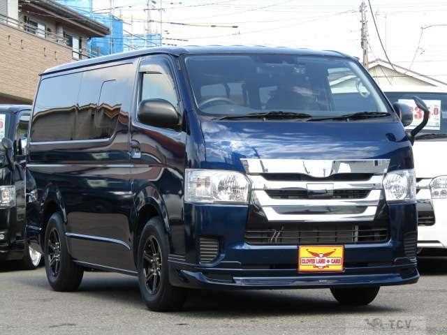 2020 Toyota Regiusace Van