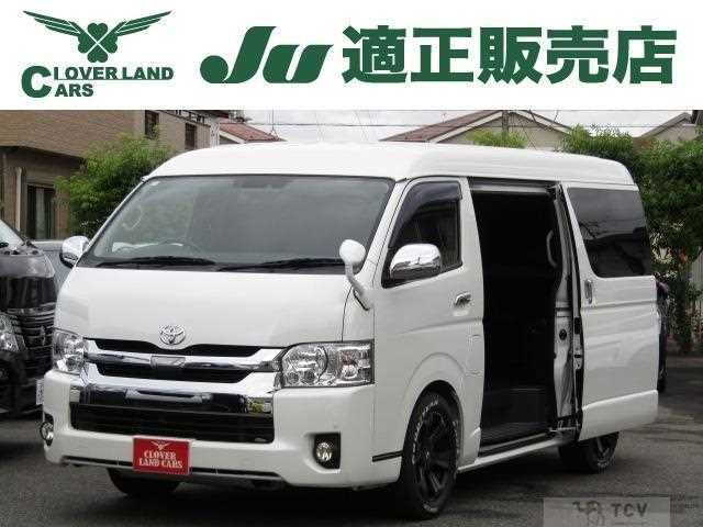 2021 Toyota Hiace Wagon