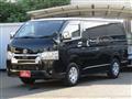 2023 Toyota Hiace Van