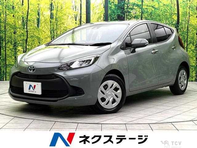 2023 Toyota AQUA