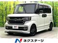 2021 Honda N BOX