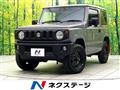 2023 Suzuki Jimny