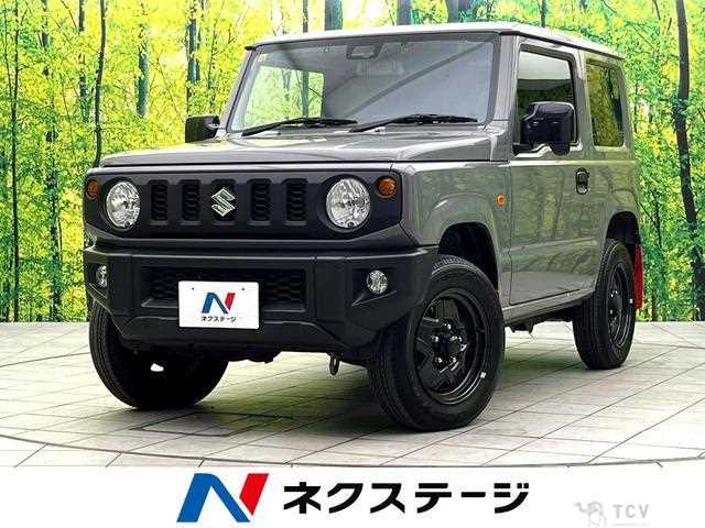 2023 Suzuki Jimny