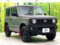 2023 Suzuki Jimny