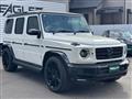 2020 Mercedes-Benz G-Class