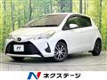 2017 Toyota Vitz