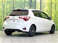 2017 Toyota Vitz