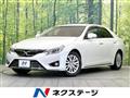 2015 Toyota Mark X