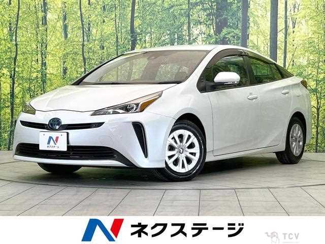 2020 Toyota Prius