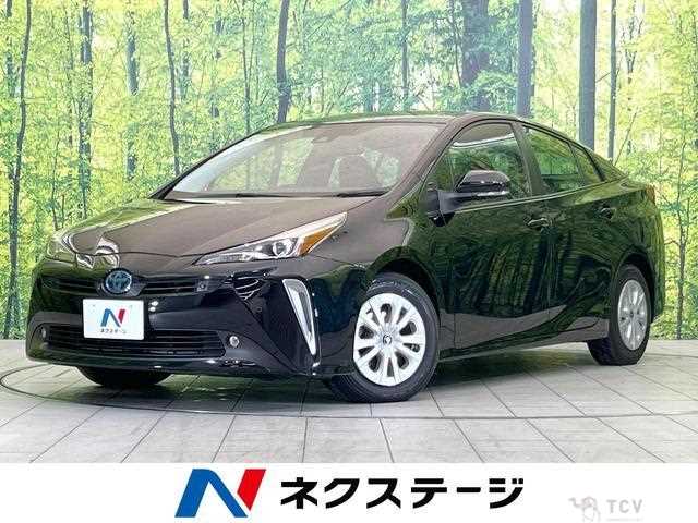 2021 Toyota Prius